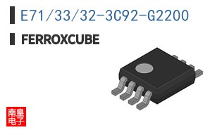 E71/33/32-3C92-G2200