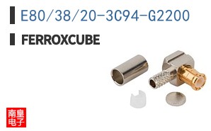 E80/38/20-3C94-G2200