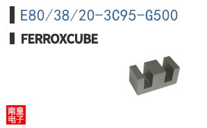 E80/38/20-3C95-G500
