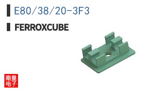 E80/38/20-3F3