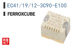 EC41/19/12-3C90-E100