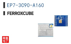 EP7-3C90-A160