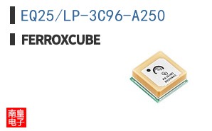 EQ25/LP-3C96-A250