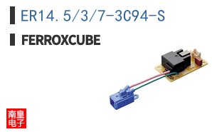 ER14.5/3/7-3C94-S