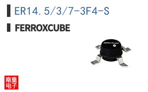 ER14.5/3/7-3F4-S