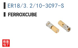 ER18/3.2/10-3C97-S