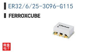 ER32/6/25-3C96-G115