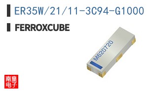 ER35W/21/11-3C94-G1000