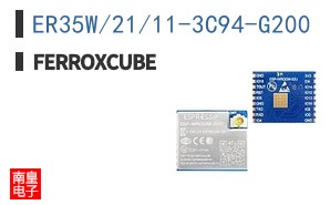 ER35W/21/11-3C94-G200