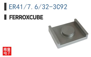 ER41/7.6/32-3C92