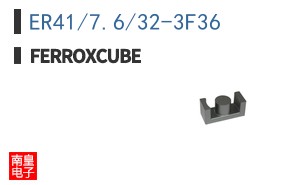 ER41/7.6/32-3F36