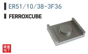 ER51/10/38-3F36