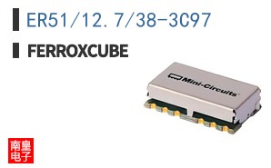 ER51/12.7/38-3C97