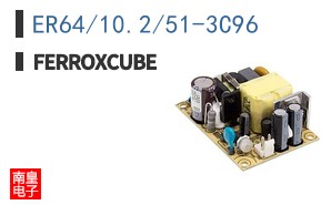 ER64/10.2/51-3C96