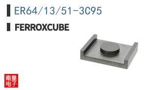 ER64/13/51-3C95