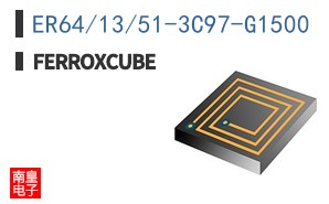ER64/13/51-3C97-G1500