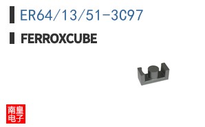 ER64/13/51-3C97