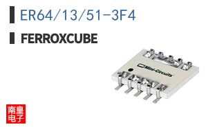ER64/13/51-3F4