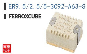 ER9.5/2.5/5-3C92-A63-S