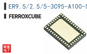 ER9.5/2.5/5-3C95-A100-S