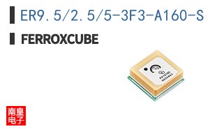 ER9.5/2.5/5-3F3-A160-S