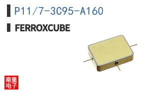 P11/7-3C95-A160