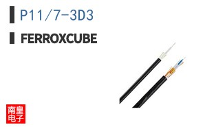 P11/7-3D3