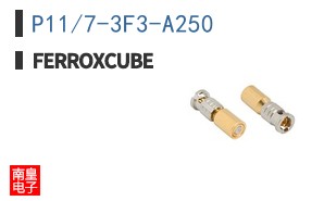 P11/7-3F3-A250