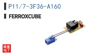P11/7-3F36-A160