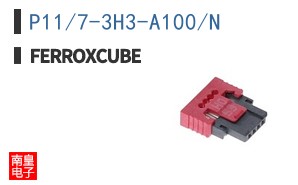 P11/7-3H3-A100/N