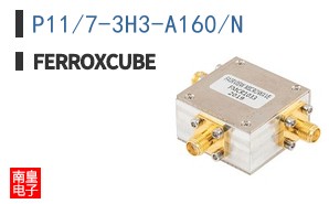 P11/7-3H3-A160/N