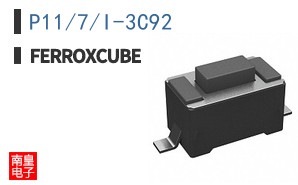 P11/7/I-3C92