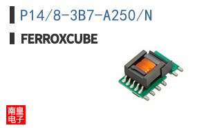P14/8-3B7-A250/N