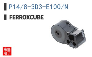 P14/8-3D3-E100/N