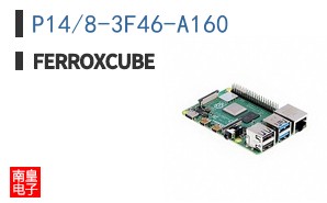 P14/8-3F46-A160