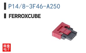 P14/8-3F46-A250