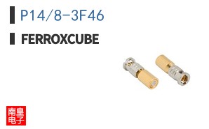 P14/8-3F46