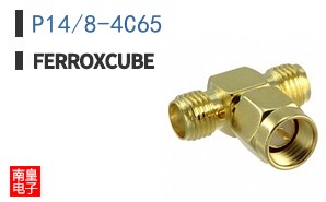 P14/8-4C65
