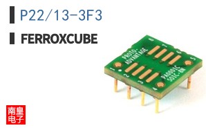 P22/13-3F3