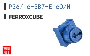 P26/16-3B7-E160/N
