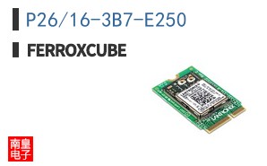 P26/16-3B7-E250