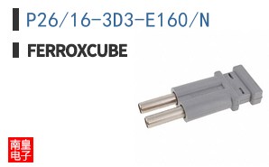 P26/16-3D3-E160/N
