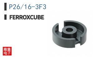 P26/16-3F3