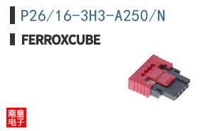 P26/16-3H3-A250/N