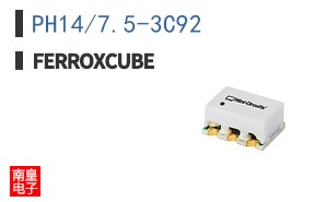PH14/7.5-3C92