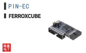 PIN-EC
