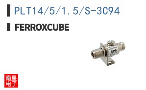 PLT14/5/1.5/S-3C94