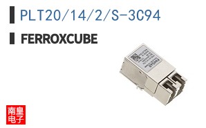 PLT20/14/2/S-3C94