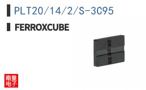 PLT20/14/2/S-3C95