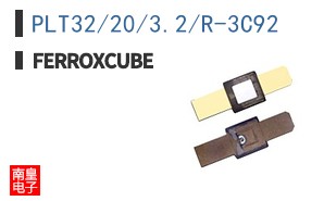 PLT32/20/3.2/R-3C92